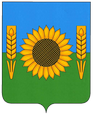 Нарышкино герб